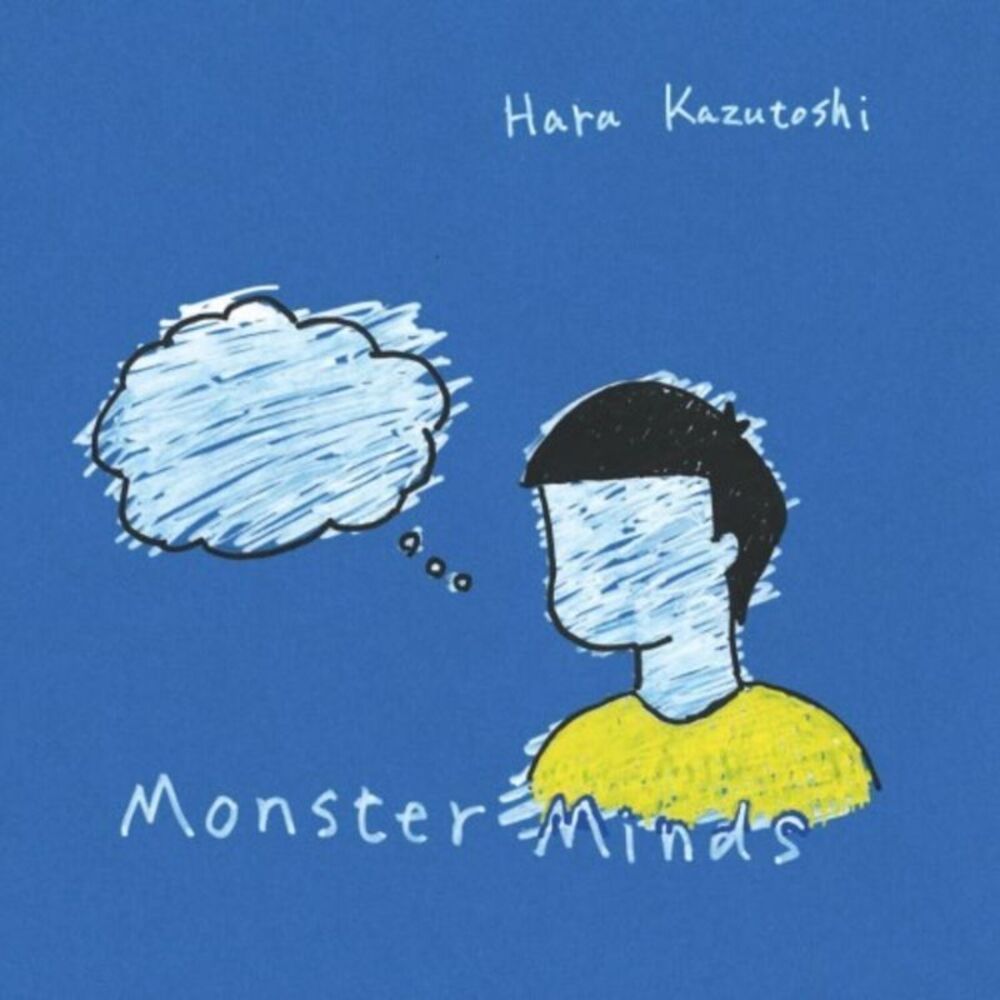 Kazutoshi,Hara - Monster Mind  LP LP